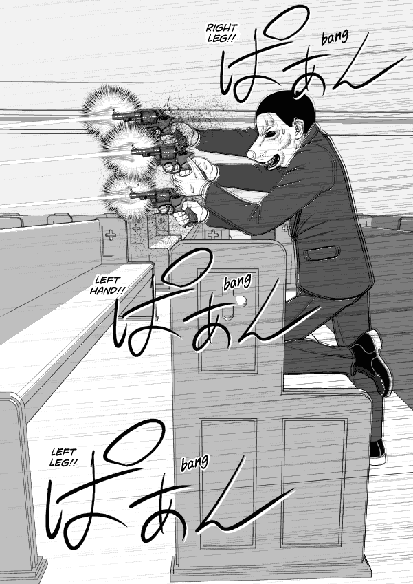 Paperakyu - Chapter 62