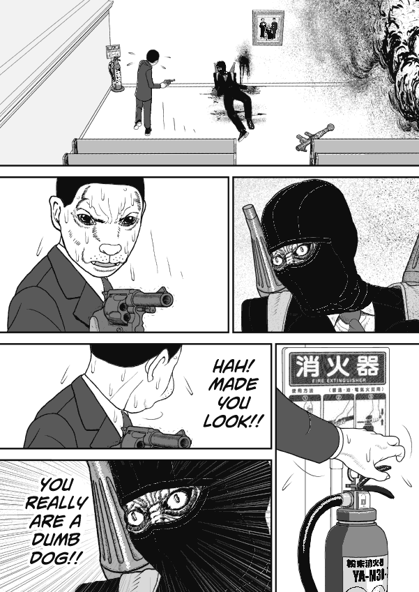 Paperakyu - Chapter 62