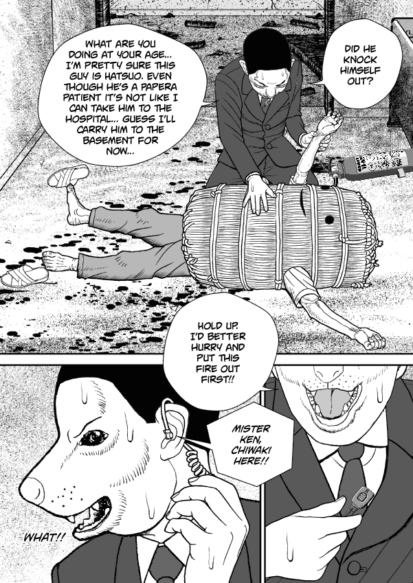 Paperakyu - Chapter 64