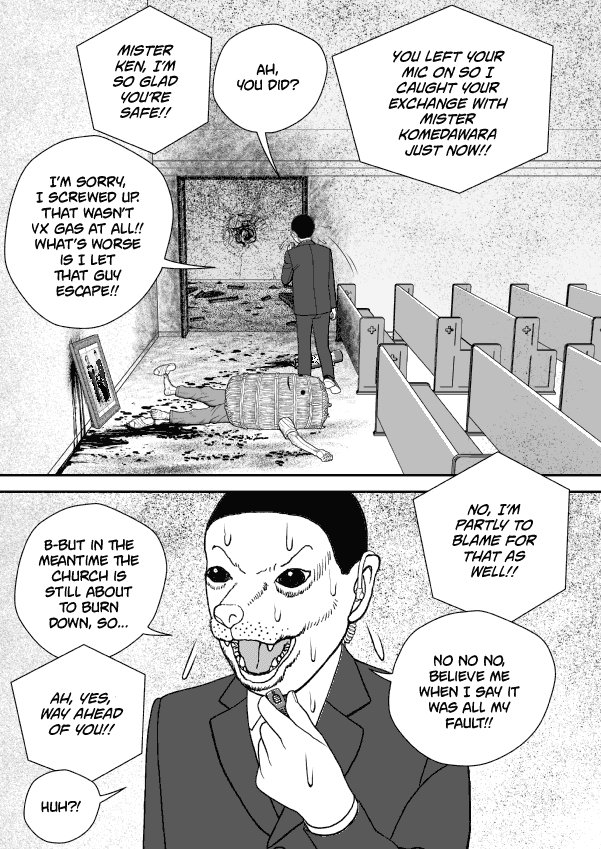 Paperakyu - Chapter 64