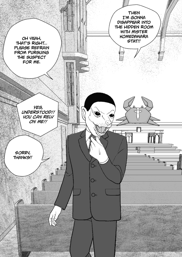 Paperakyu - Chapter 64