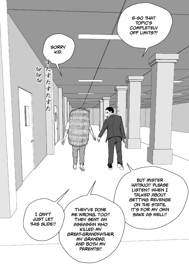 Paperakyu - Chapter 64