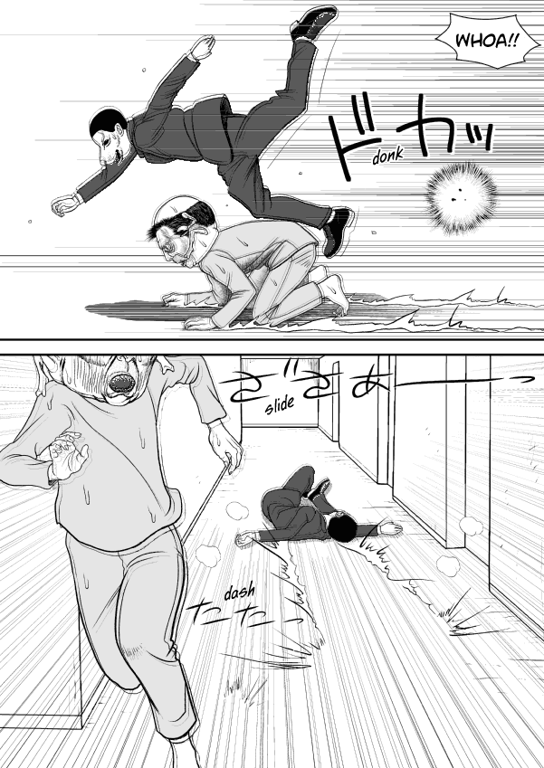 Paperakyu - Chapter 57