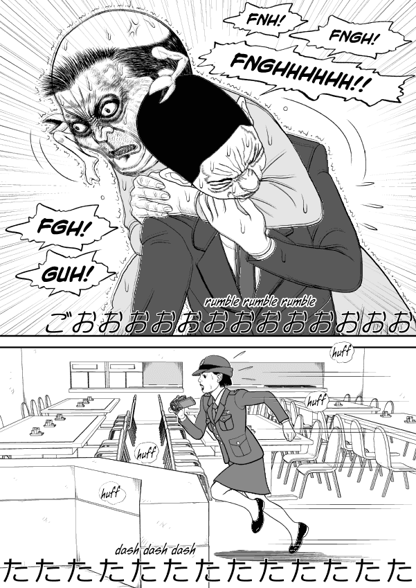 Paperakyu - Chapter 57