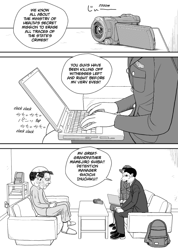 Paperakyu - Chapter 57