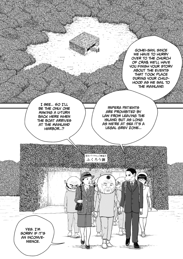 Paperakyu - Chapter 58