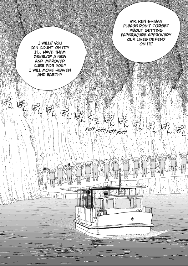 Paperakyu - Chapter 58