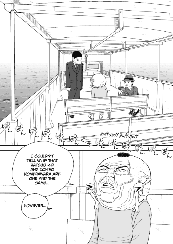 Paperakyu - Chapter 58