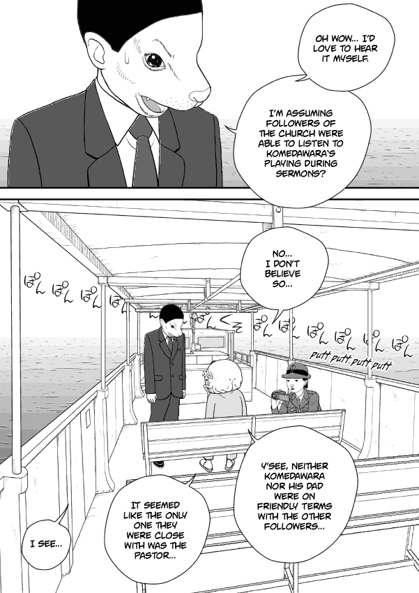 Paperakyu - Chapter 58