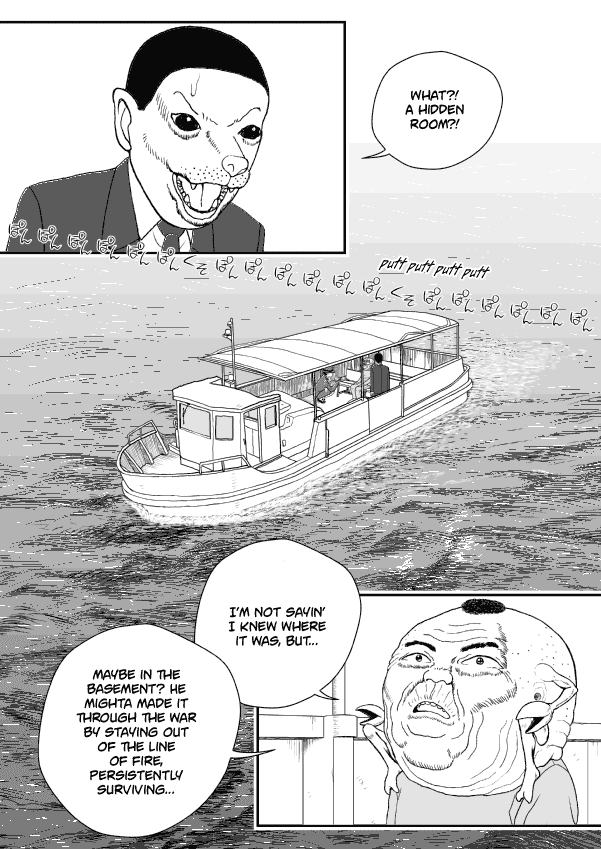 Paperakyu - Chapter 58