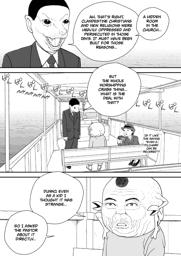 Paperakyu - Chapter 58