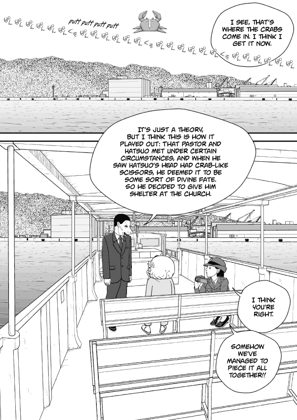 Paperakyu - Chapter 58