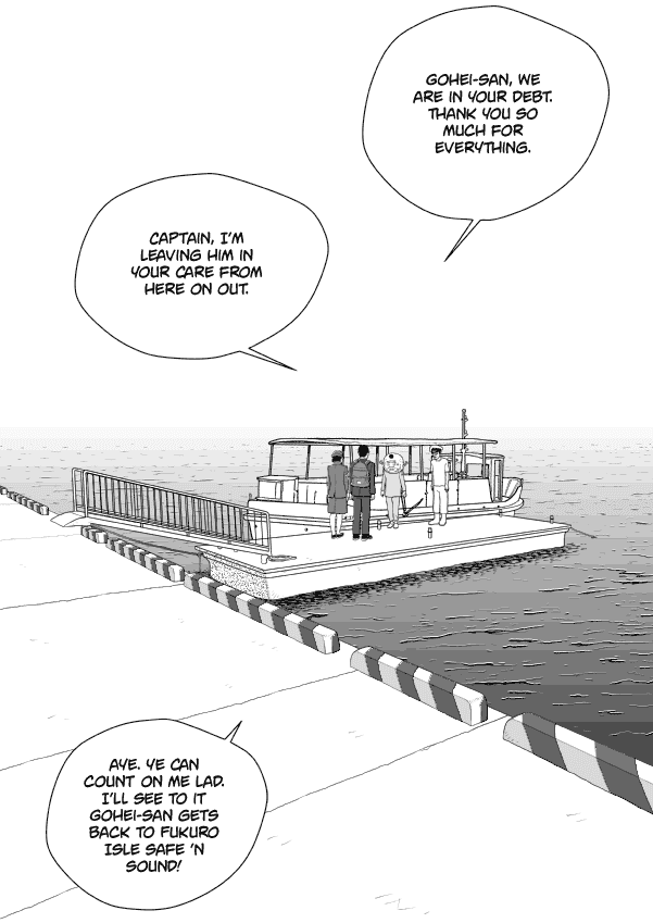 Paperakyu - Chapter 58