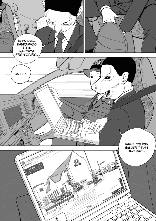 Paperakyu - Chapter 59