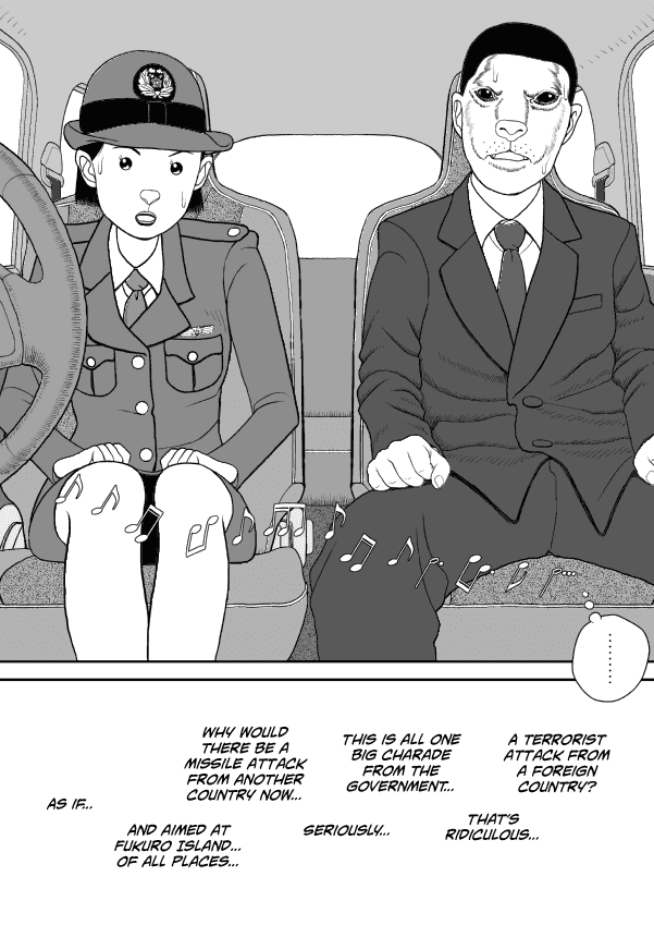 Paperakyu - Chapter 59