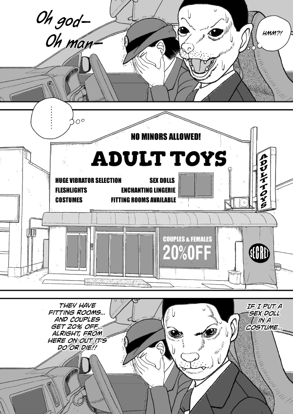 Paperakyu - Chapter 59