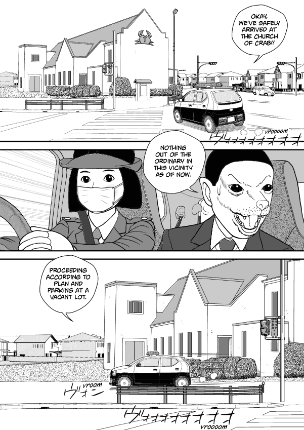 Paperakyu - Chapter 59