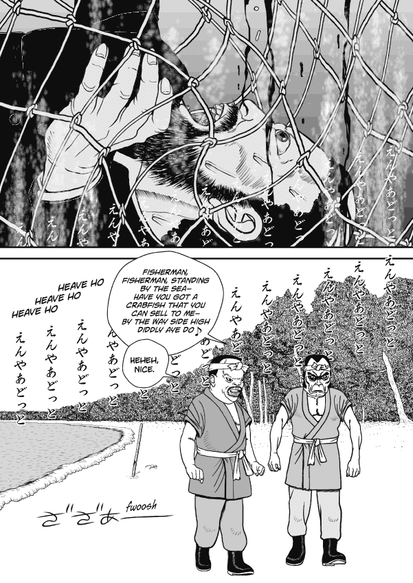 Paperakyu - Chapter 66