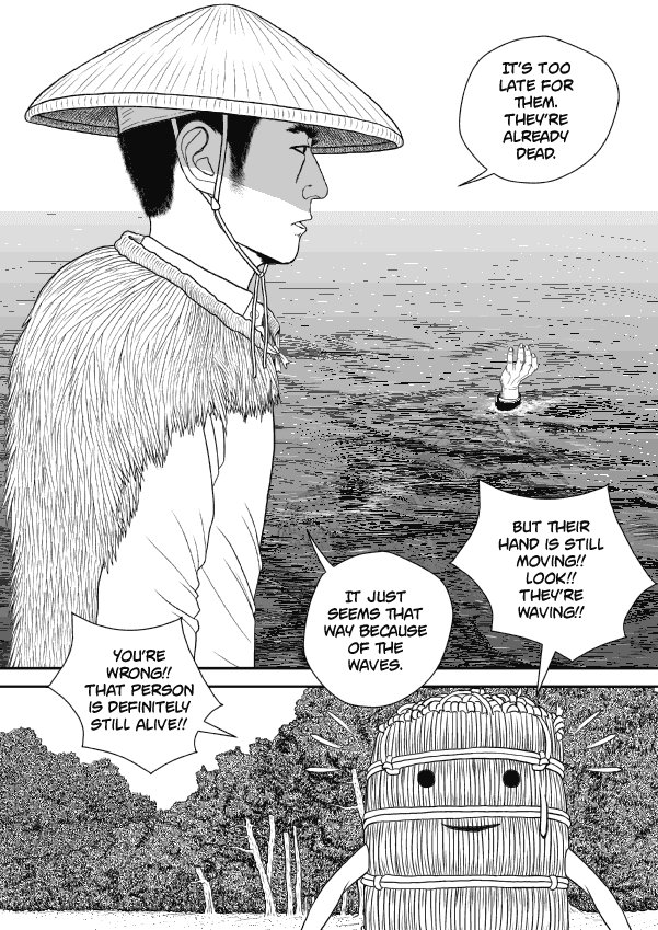 Paperakyu - Chapter 66