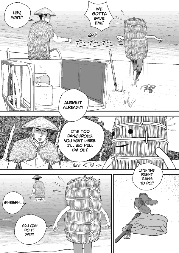 Paperakyu - Chapter 66