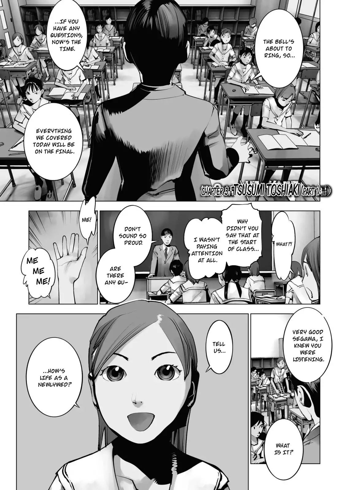 Murder Incarnation - Chapter 3: Tsusumi Toshiaki (Part 1)