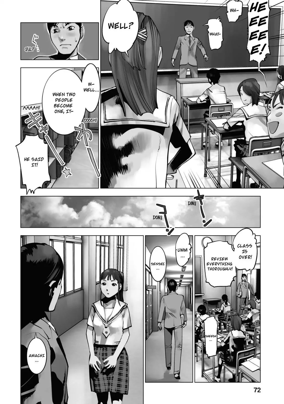 Murder Incarnation - Chapter 3: Tsusumi Toshiaki (Part 1)