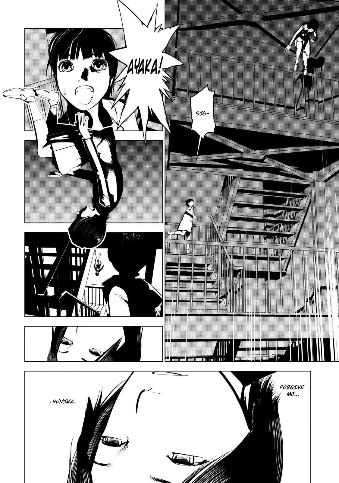 Murder Incarnation - Chapter 2: Kashiwara Yumika (Part 2)