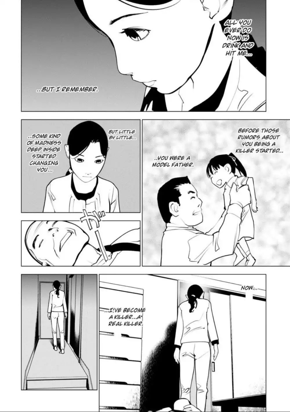 Murder Incarnation - Chapter 7: Furuya Asuka (Part 2)