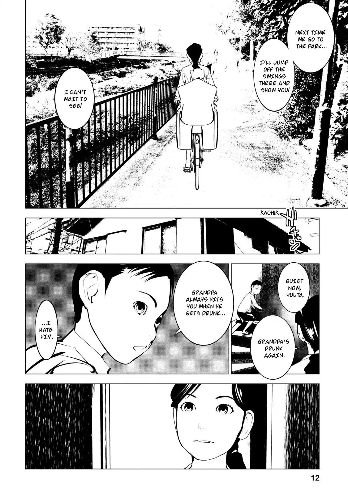 Murder Incarnation - Chapter 6: Furuya Asuka (Part 1)