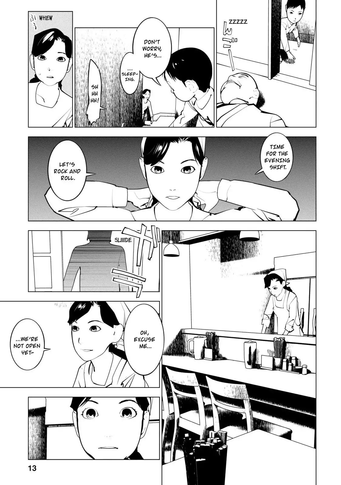 Murder Incarnation - Chapter 6: Furuya Asuka (Part 1)