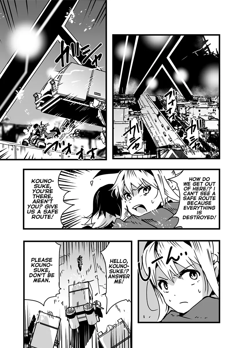 Amateur E-Girl Streaming A Space War - Vol.2 Chapter 13