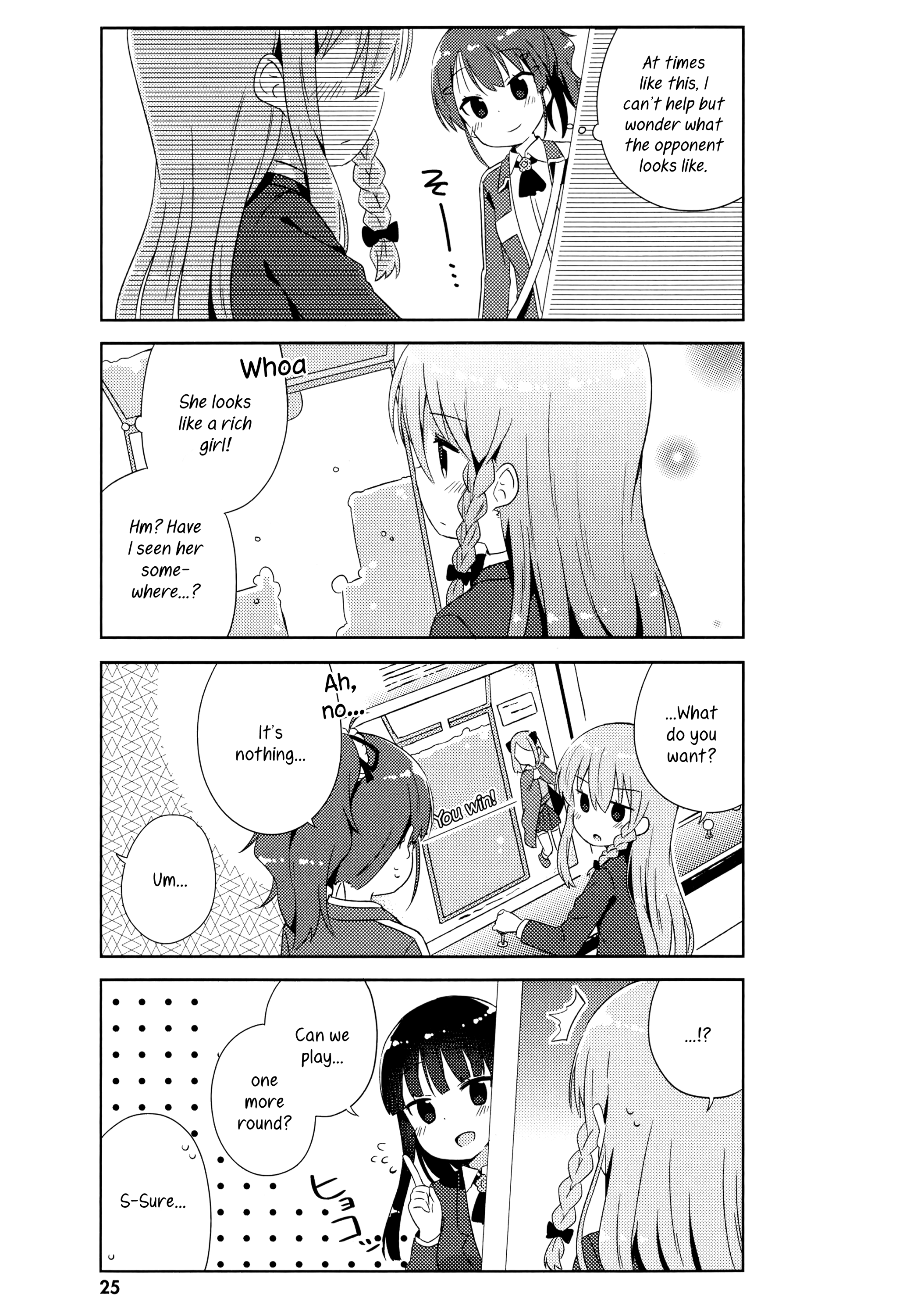 Kyou Mo Onnanoko Wo Kouryaku Shita. - Vol.2 Chapter 8: The Lady At The Arcade.