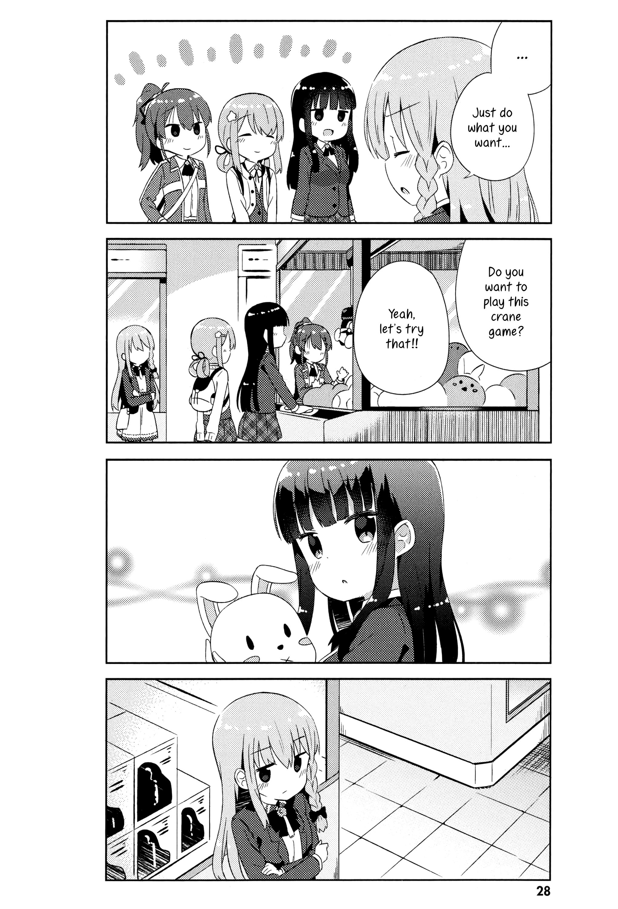 Kyou Mo Onnanoko Wo Kouryaku Shita. - Vol.2 Chapter 8: The Lady At The Arcade.