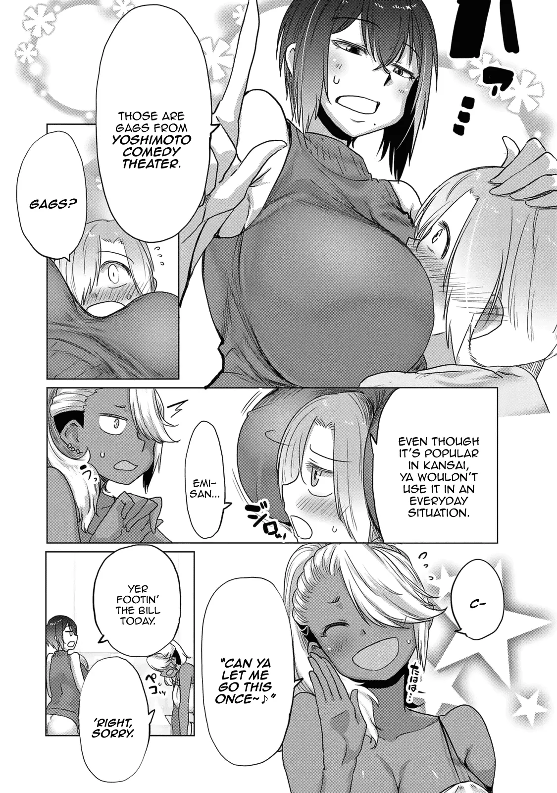 The Girl With A Kansai Accent And The Pure Boy - Chapter 30: Kizuki-Kun's Evil Side