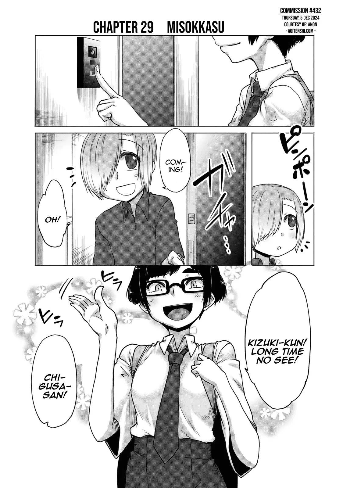 The Girl With A Kansai Accent And The Pure Boy - Chapter 29: Misokkasu