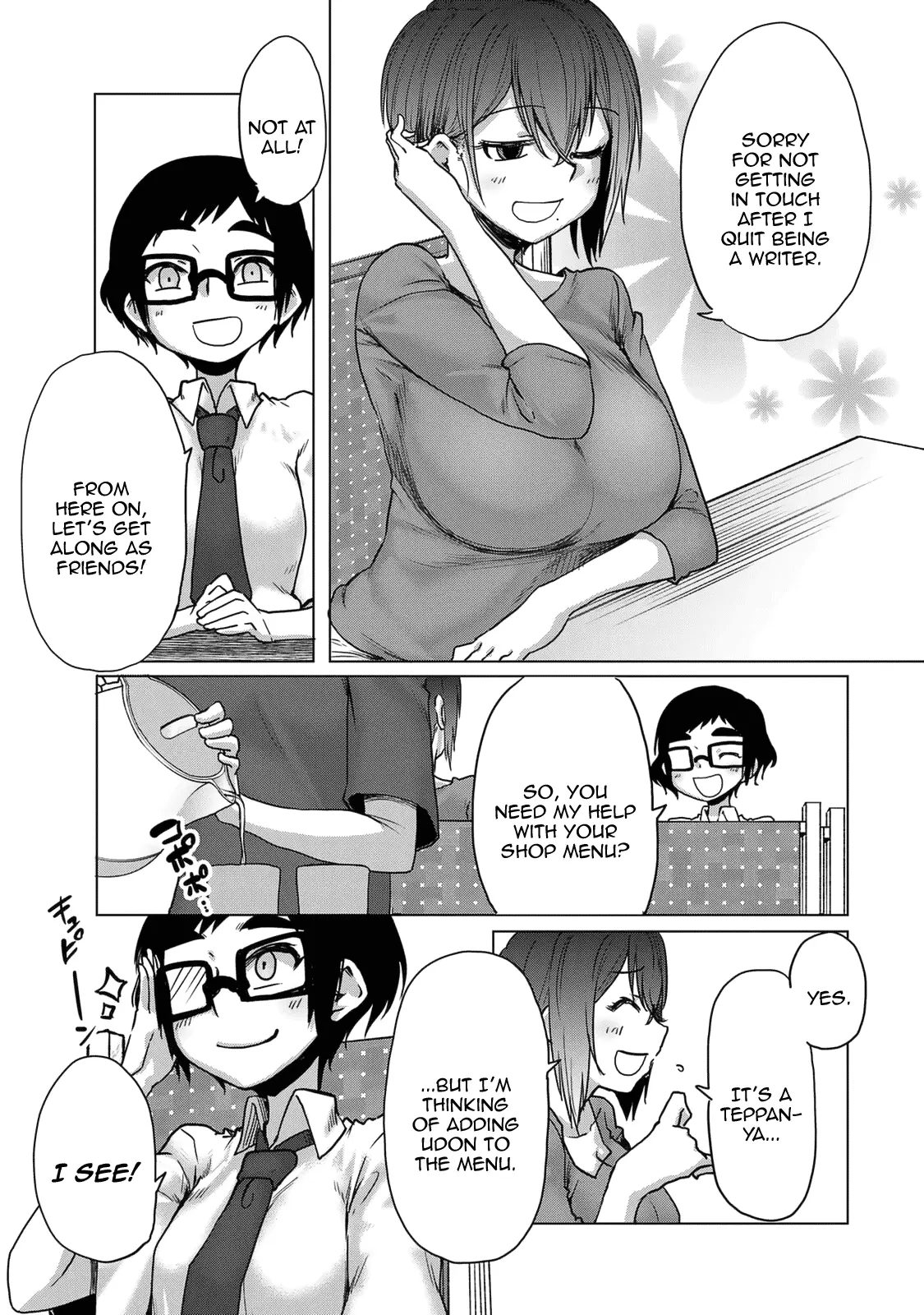 The Girl With A Kansai Accent And The Pure Boy - Chapter 29: Misokkasu