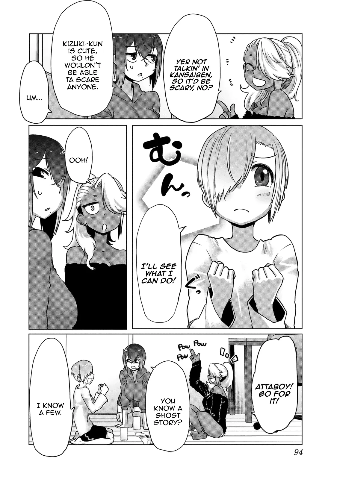 The Girl With A Kansai Accent And The Pure Boy - Chapter 32: Kansaiben Isn't Scary!