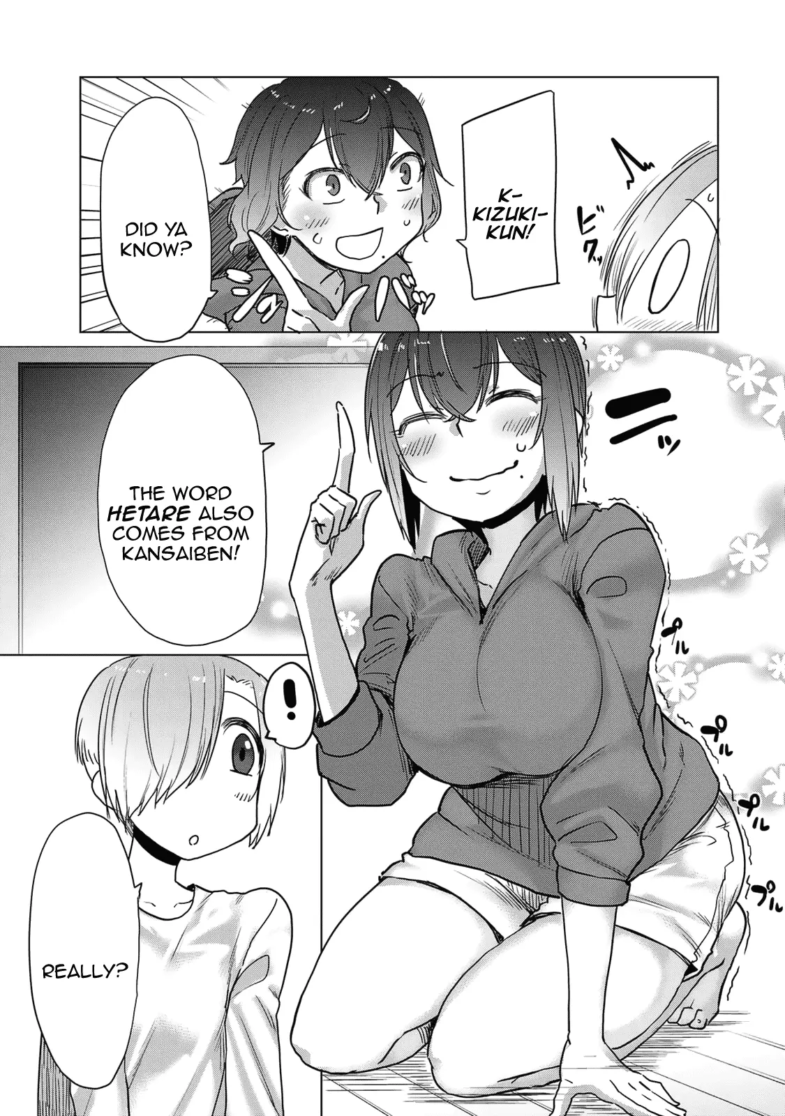 The Girl With A Kansai Accent And The Pure Boy - Chapter 32: Kansaiben Isn't Scary!