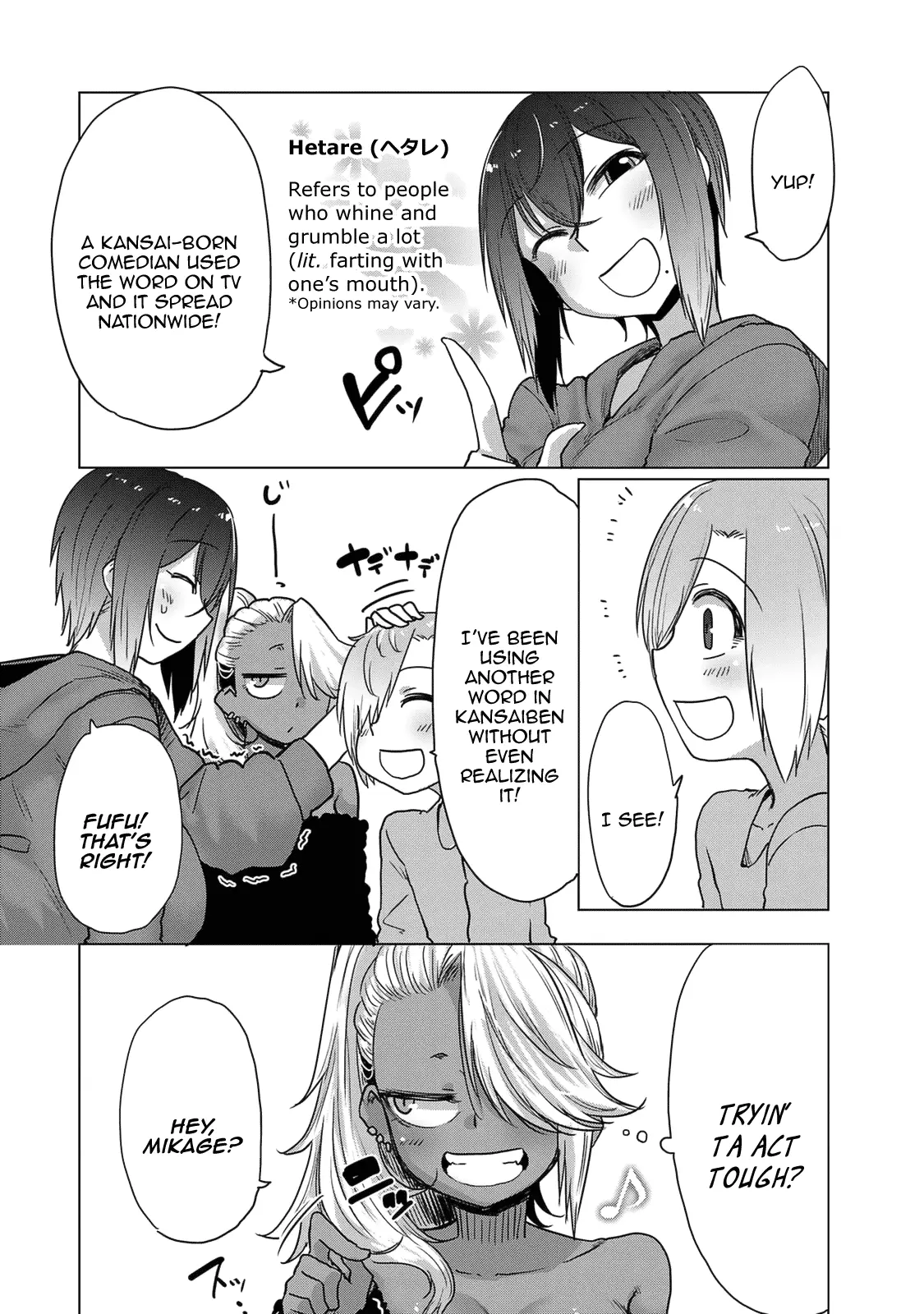 The Girl With A Kansai Accent And The Pure Boy - Chapter 32: Kansaiben Isn't Scary!