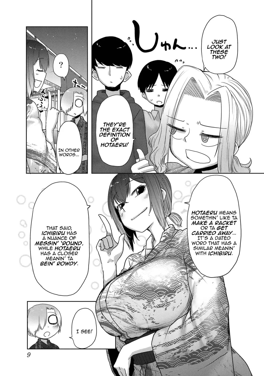 The Girl With A Kansai Accent And The Pure Boy - Chapter 25: Festive Mood