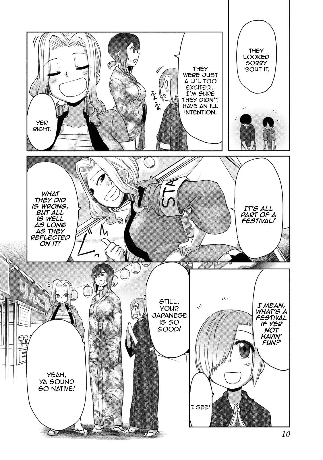 The Girl With A Kansai Accent And The Pure Boy - Chapter 25: Festive Mood