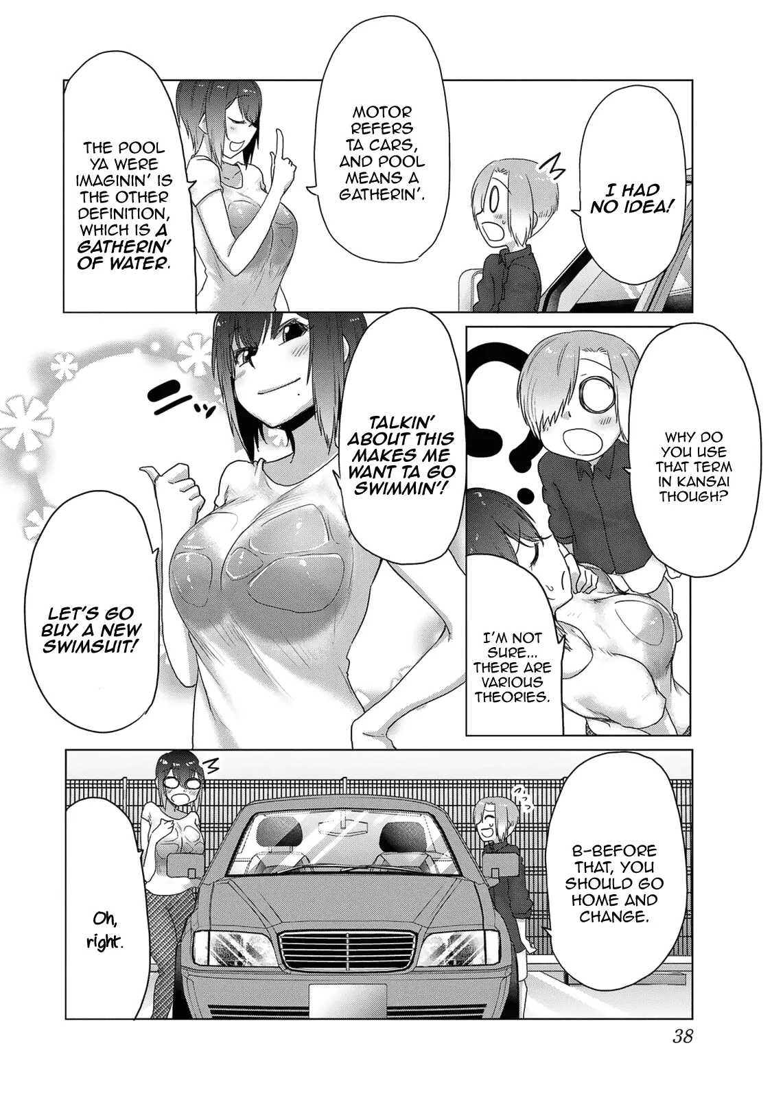 The Girl With A Kansai Accent And The Pure Boy - Chapter 27: Motor Pool