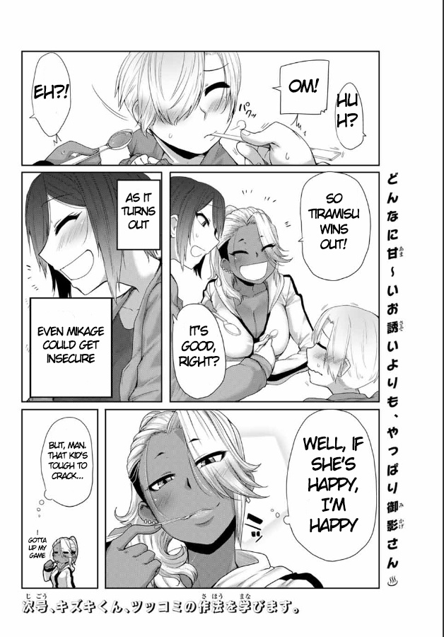 The Girl With A Kansai Accent And The Pure Boy - Vol.1 Chapter 5: Tiramisu Vs Chocolate Pudding