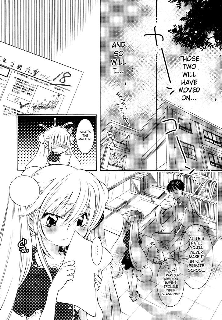 Kodomo No Jikan - Vol.10 Chapter 71