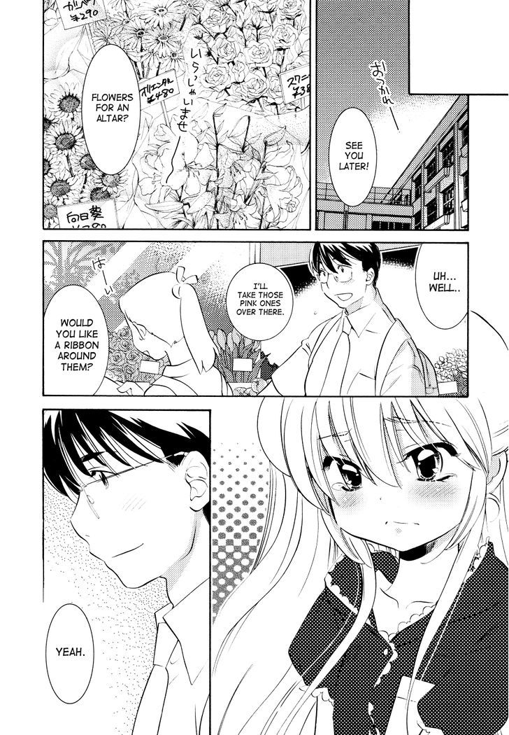 Kodomo No Jikan - Vol.10 Chapter 71