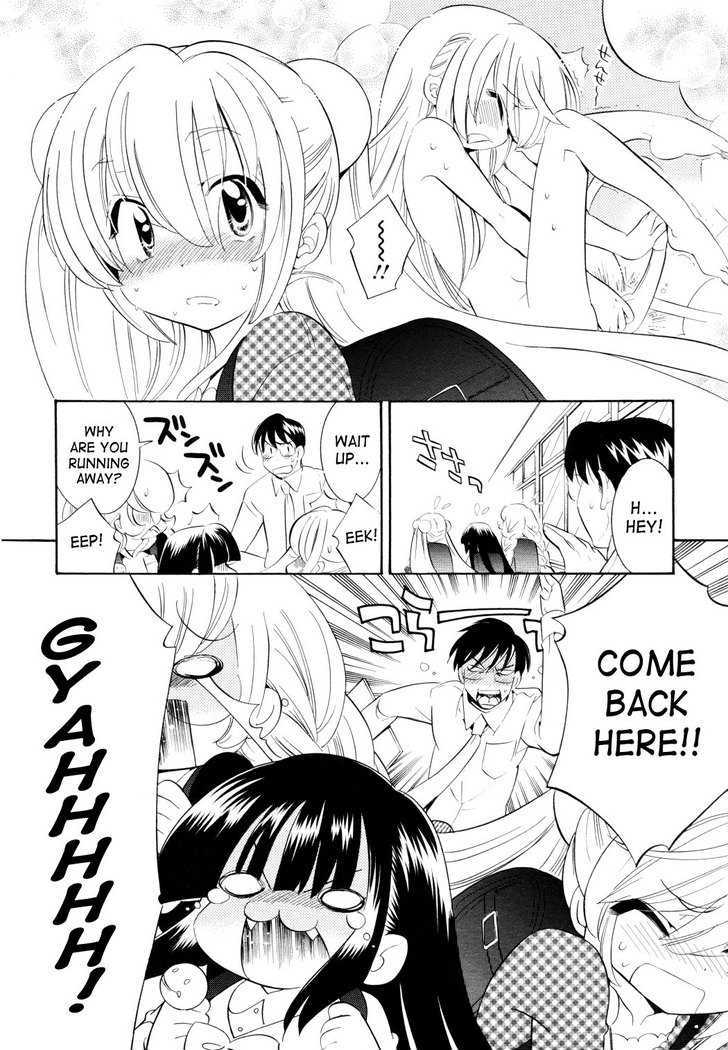 Kodomo No Jikan - Vol.7 Chapter 45