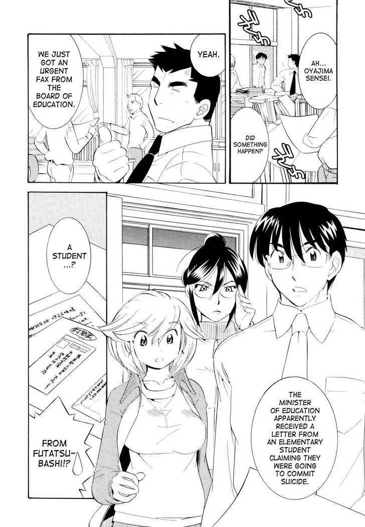 Kodomo No Jikan - Vol.7 Chapter 45