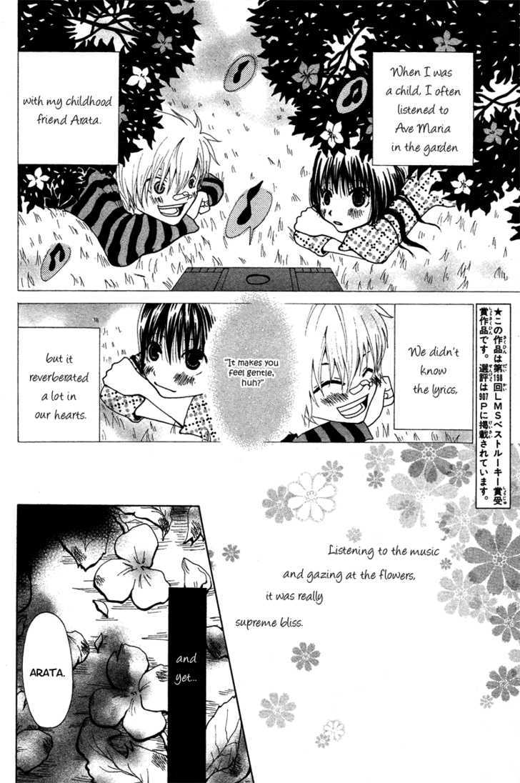 Hana To Watashi Ni Ongaku O - Chapter 0