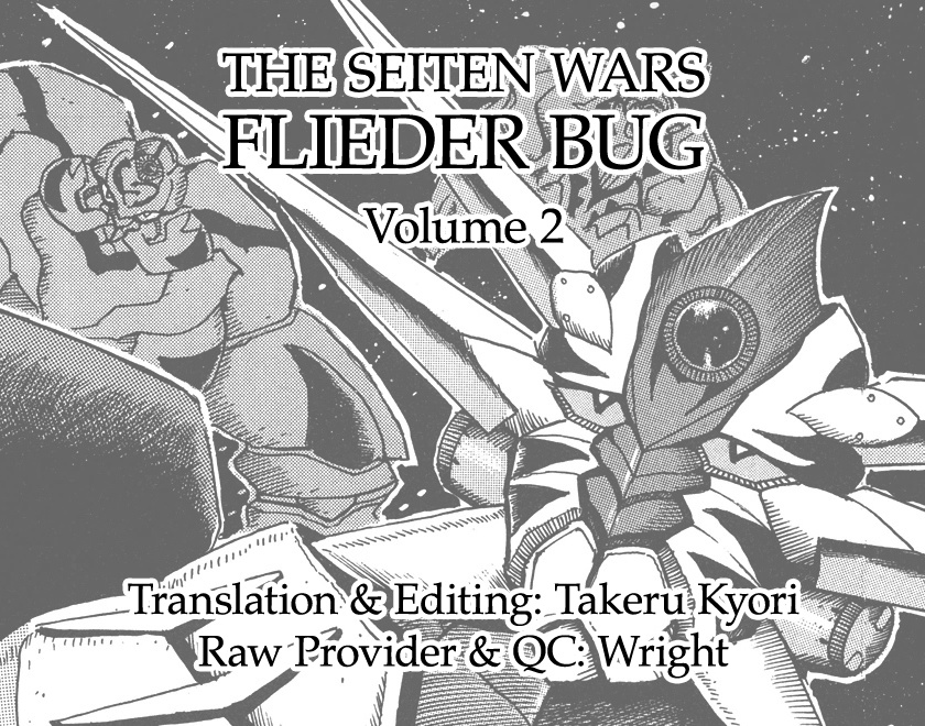 Seiten Taisen Flieder Bug - Chapter 10