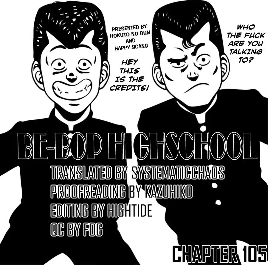 Be-Bop-Highschool - Chapter 105: The Man's Pure-Hearted One-Shot Game